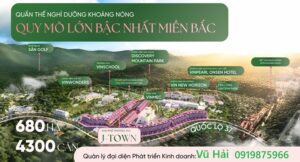 J-Town Mỹ Lâm Tuyên Quang