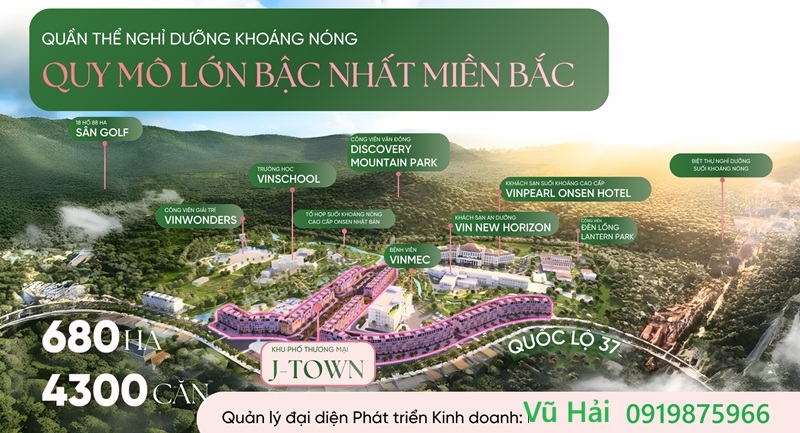 J-Town Mỹ Lâm Tuyên Quang