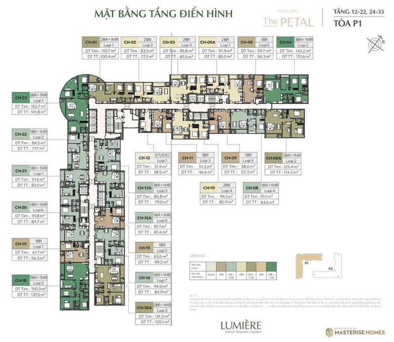 The Petal 1; Hà Nội Seasons Garden Masterise Homes Nguyễn Trãi